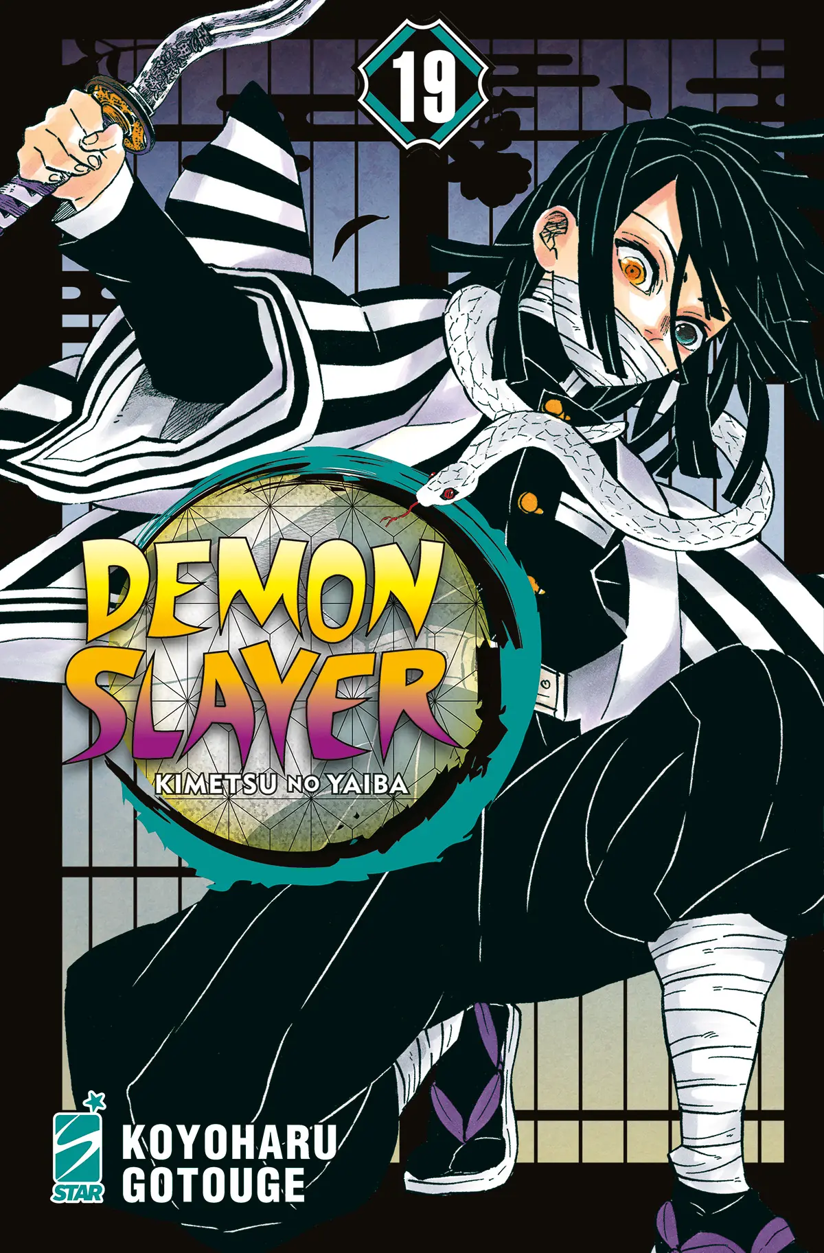 Volume cover